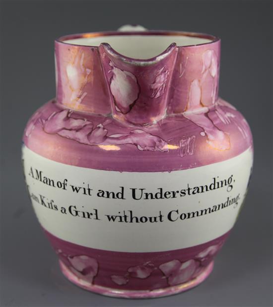 A large Sunderland pink splash lustre decorated jug, early 19th century, height 24cm, hairline cracks